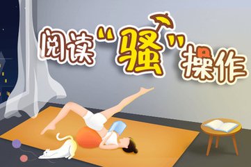 博亚体育app官网入口